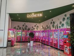 -正大乐影城(洛阳店)