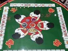 -五条人糖水铺(武林总店)