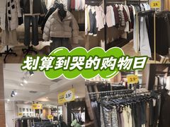 -光启城时尚购物中心