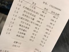 -余欢领鲜火锅(新街口店)