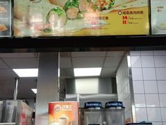 -汉堡王(保定万博广场店)