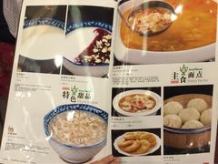 iphone_upload_pic-中发源·清真餐厅(春风店)