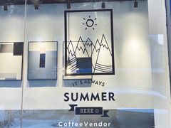 -CoffeeVendor(西乡店)