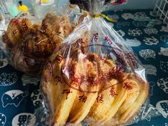 -国际饭店·帆声西饼屋(黄河路店)