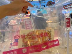 -枣呀呀仙枣糕(深圳前海壹方城店)