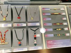 -结绳记(国瑞店)
