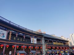 -古文化街旅游区