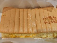 -汤姆大师傅鲜香牛肉饼(深圳保利文化广场店)