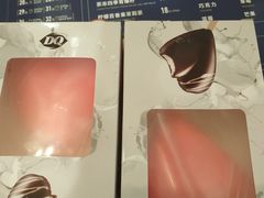 -DQ·蛋糕·冰淇淋(虹口龙之梦店)