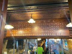 -张记牛肉面馆(天津路店)