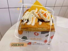 -蛋先生·爆蛋吐司(天一广场店)
