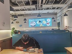 -花少爷的粥(中贸广场店)