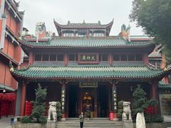 -火宫殿·小吃王国(坡子街店)