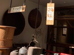 -成川茶店·潮汕工夫浓茶(万象店)