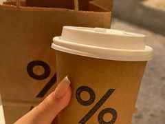 -% Arabica阿拉比卡咖啡(武汉天地店)