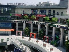 -浦江城市生活广场(江月路店)