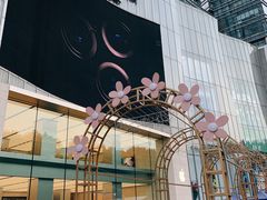 -金茂览秀城