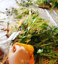 -新寰亚月子会所(金鸡湖凯宾店)