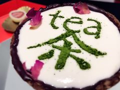 手工奶盖茶-茶是一枝花泡茶店