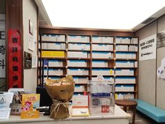 -武汉第一口腔医院(建设大道总院)