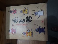 -百新书局(尚悦湾店)