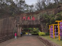 -广州莲花山旅游区