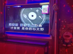 -音乐派KTV(银泰城店)