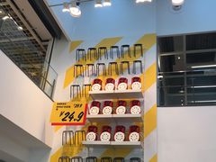 -宜家家居(西安未央商场店)