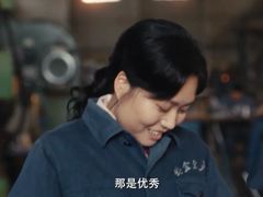 -万象影城(杭州万象城IMAX激光店)