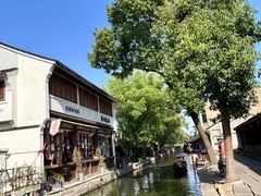 -寻宝记绍兴菜(鲁迅路店)