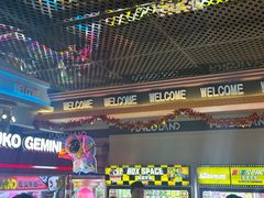 -反斗乐园(领展中心城店)