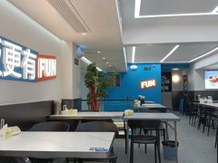 -长乐饭冰冰·冰饭·烧烤(长乐总店)