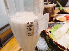 -湊湊火锅·茶憩(杭州湖滨银泰in77店)