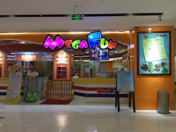 -美嘉纷(嘉洲广场佛山南海大沥店)