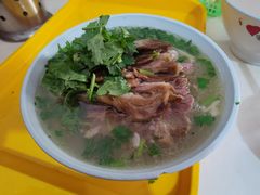 -宋老三苏肉羊肉汤老店