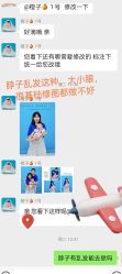 -小熊维尼高端儿童摄影(宝安旗舰店)