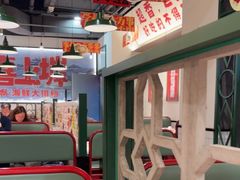 -恭喜上堓砂锅焗·海鲜大排档(闵行龙湖店)