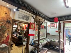 -老张烤羊(王哥庄店)
