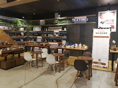 大堂-TeaTimes(凤凰书城店)