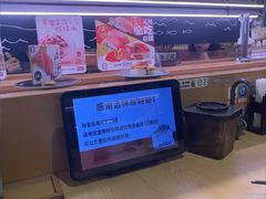 -寿司郎(皇庭广场店)