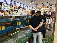 -粤盛海鲜平价店(洛溪食街店)