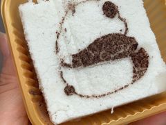 -中栗华栗子(鞍山道店)