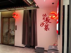 -壹盏灯(蚂蚁工房店)