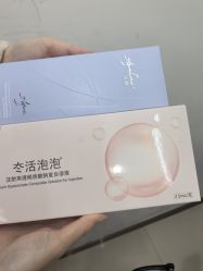-上海伊莱美医疗美容医院