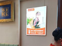 -阿瓦山寨·湘菜现炒·剁椒鱼头王(咸阳总店)
