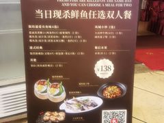 -龙的酒楼·手工早茶·顺德菜(近良路店)