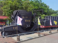 -柳州工业博物馆