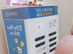 -希玛爱康健口腔(南山海岸城店)