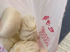 -庆丰包子铺(天桥店)