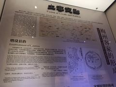 -中国客家博物馆